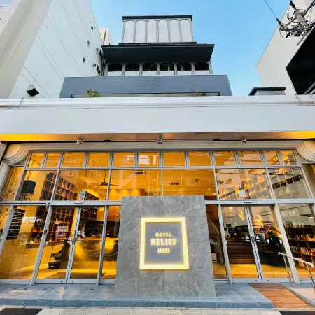 Hotel Relief Kokura ANNEX Отели рядом с достопримечательностью «Арена «Китакюсю Медиа Доум»»