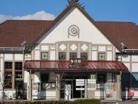 Shogetsu - Hot Springs