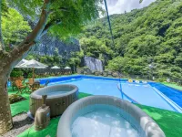 Hotel Okuyumoto - piscine
