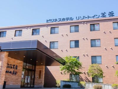 Resort Inn Fuyo