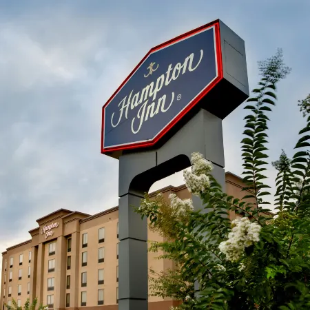 Hampton Inn Harrisonburg-South
