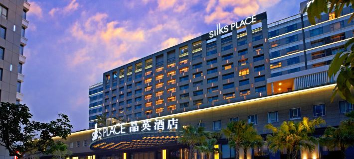 Silks Place Tainan Hoteles en Tainan
