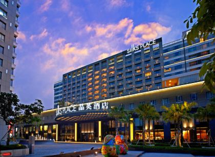 シルクスプレイス台南