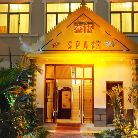 Zambia Golden Peacock Hotel