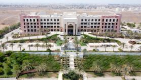 Crowne Plaza Sohar