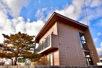 Tea Hot Spring House Hotels in Shiraoi