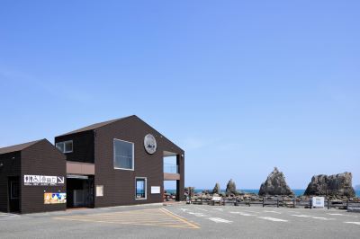 ホテル周辺 フェアフィールド･バイ･マリオット･和歌山串本の写真