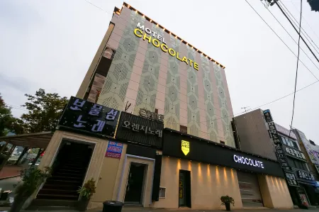 Gyeongsan Oksan Chocolate