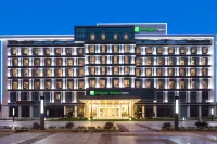 Holiday Inn Express Shatian, Dongguan Hotel a Dongguan