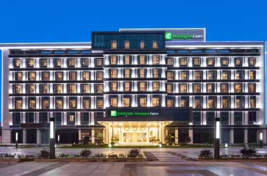 Holiday Inn Express DONGGUAN SHATIAN by IHG