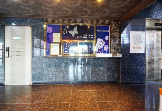 완도 라메르호텔 오션뷰 객실