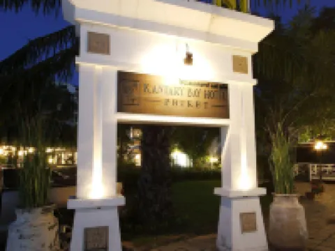 Kantary Bay Hotel Phuket Hotels near Puket Deep Seaport