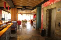 H9 Hotel Nine Ulaanbaatar Hotels in Ulan Bator