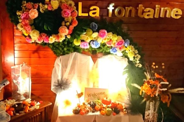 호텔 나 퐁텐 (성인 전용)(Hotel la Fontaine)_4