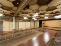 Konishi Ryokan Hotels in Miyoshi