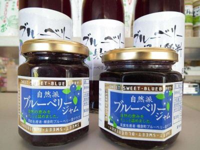 その他 ルネサンス棚倉の写真