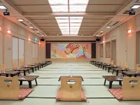 Fukubikiya Hotels in Ojiya