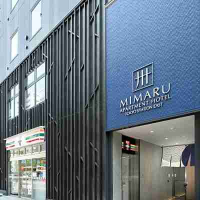 MIMARU Tokyo Station East Hotel Exterior