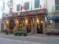 Hotel Regina Ξενοδοχεία στην πόλη Tetouan Province