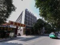 HanTing Hotel (Guiyang Railway Station Qingyun Market) Отели в г. Гуйян