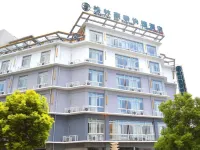 GreenTree Inn Yong'an North Road