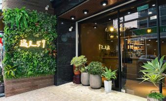 Meet 57 Homestay