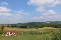 Cottage Clover Hotels in Biei