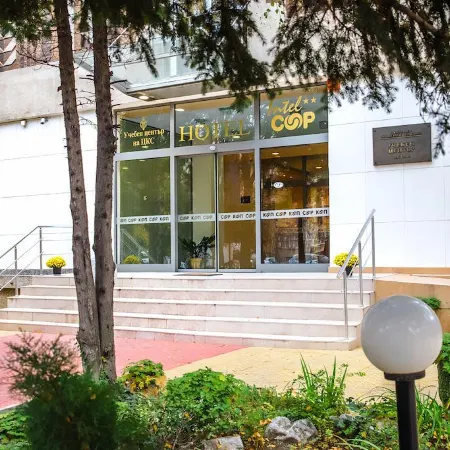 Hotel Intelcoop