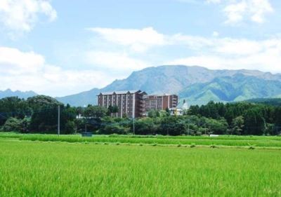 ホテル周辺 阿蘇の司ビラパークホテル & スパリゾートの写真
