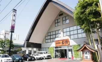 Hotel Kimiyoshi