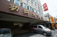 宜蘭羅東幼獅大飯店 大同鄉住宿飯店