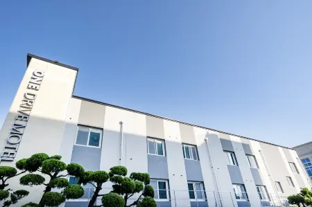 Gwangyang One Drive Unintel Отели в г. Кванъян