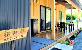 Yatsugatake Guest House Matsuda House - Vacation Stay 11086
