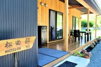 Yatsugatake Guest House Matsuda House - Vacation Stay 11086 Hotels in Hokuto