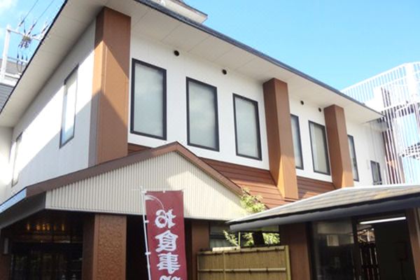 나기사칸 기무라 가라쓰 차야(Nagisakan Kimura Karatsu Chaya)_1