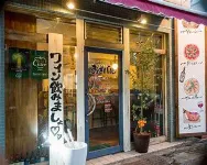 Business Hotel Station Hotels in Higashimatsuyama