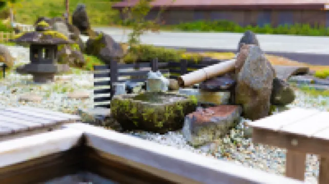 Warabe Uta No Yado  Yunohara