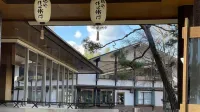 Seseragi-No-yu Sakuraya Sakuemon Hôtels à : Tomioka