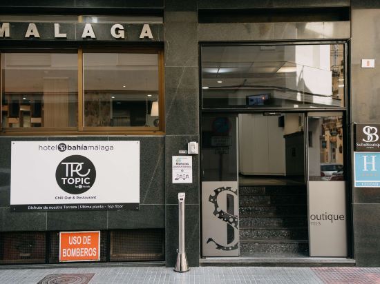 Soho Boutique Bahía Málaga