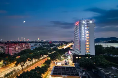 Guangzhou Junhe International Hotel (Tianhe South China Botanical Garden Subway Station) Hotel di Baiyun Tonghe and Longdong Area