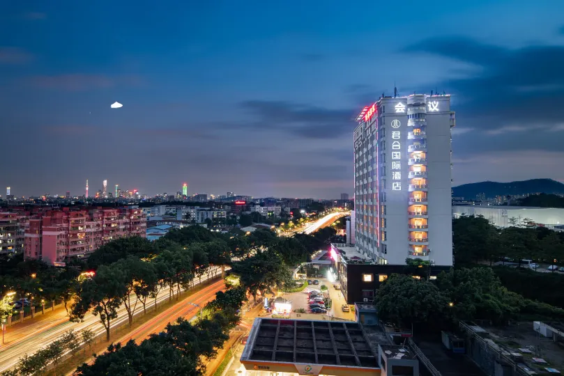 Guangzhou Junhe International Hotel (Tianhe South China Botanical Garden Subway Station)