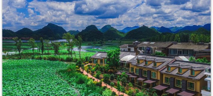 Xiyuan Holiday Hotel Hotels in Qiubei