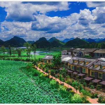 Xiyuan Holiday Hotel