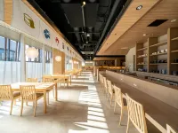大津温泉 おふろcaféびわこ座 大津のホテル