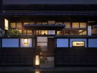 Yutagawa Onsen Tamaya - น้ำพุร้อน