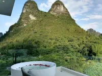 Guilin Yangshuo Couple Yuqing Luxury Homestay (Yulonghe Branch)