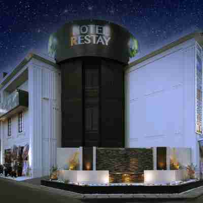 Restay Okayama (Adult Only) Hotel Exterior