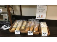 AZ Inn Higashi Omi Notogawa Ekimae - breakfast