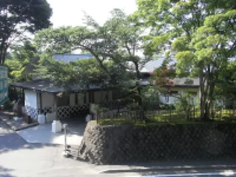 Ryotei Kaichoro Hotels in 