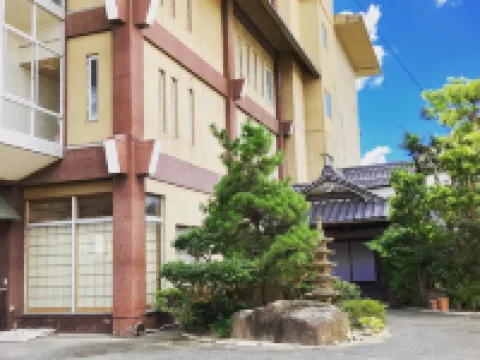 萩の御厨 高大 萩市のホテル